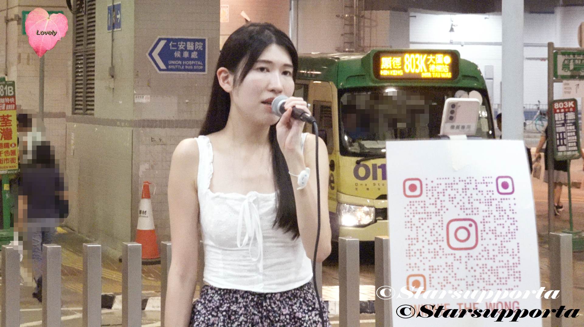 20241005 @winnie_the_wong @ Busking @ 香港大圍站B出口